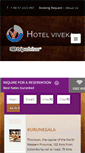 Mobile Screenshot of hotelviveka.com